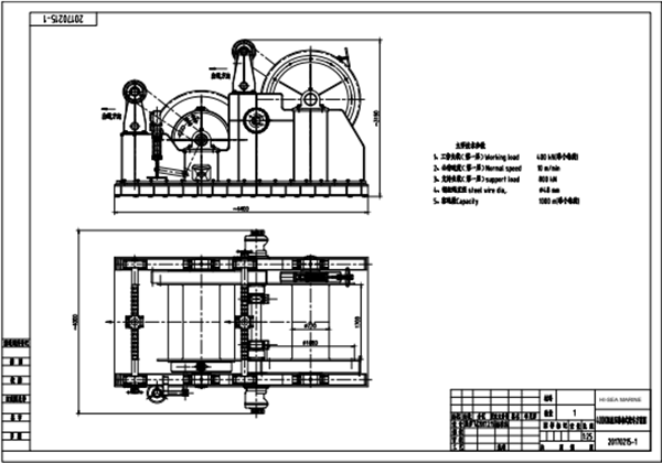 400kN Hydraulic Waterfall Winch Drawing.png